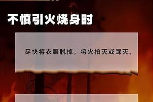 开云app官方下载苹果版安卓版截图1